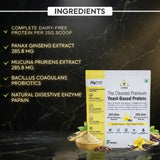 LIVVRA Yeast-Based Protein – Vanilla Flavour (1kg) 4