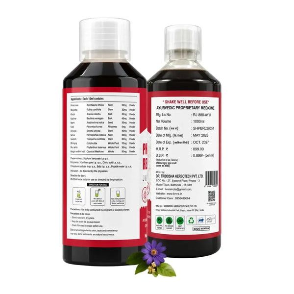 LIVVRA Pro Blod Resin Juice – Kutki Ayurvedic Wellness Drink (1000ml)