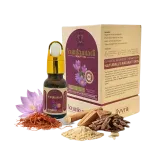 LIVVRA Kumkumadi Beauty Oil